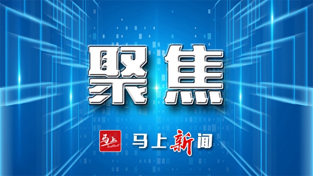 市交運(yùn)局全力服務(wù)長(zhǎng)江禁捕退捕