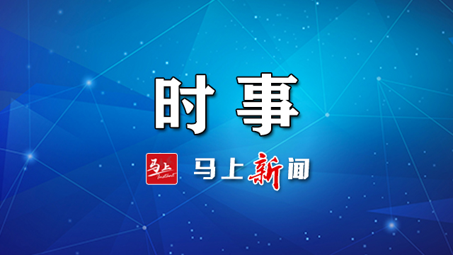 進(jìn)一步完善低齡未成年人犯罪規(guī)定