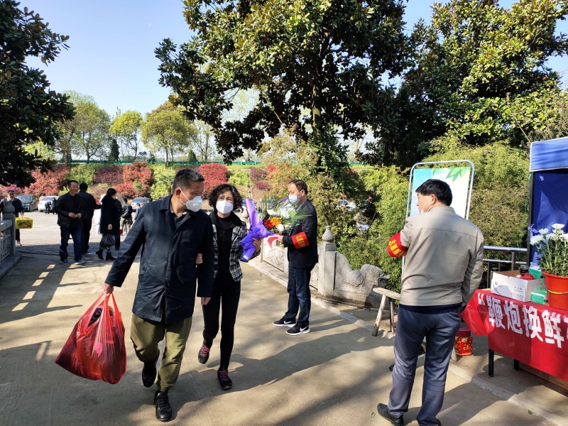 含山縣：開展志愿服務(wù) 宣傳文明祭掃