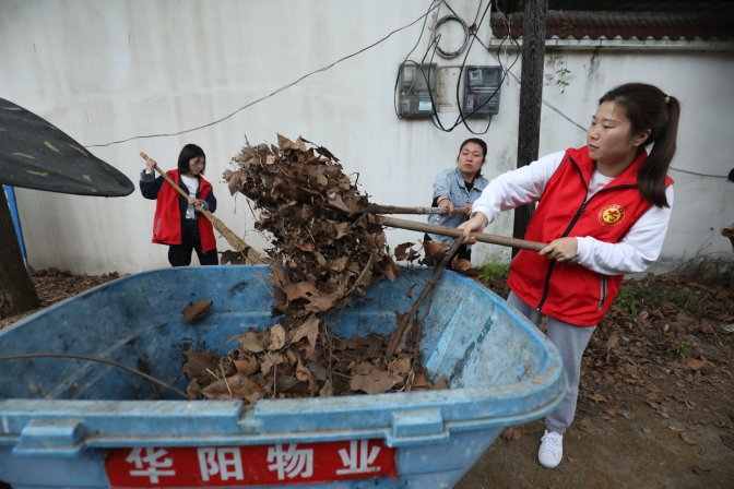 從“臟亂差”到“白凈美”