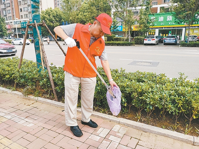 煙頭不落地 城市更美麗