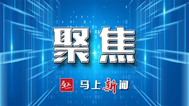 全市500余輛公交車增添公益廣告