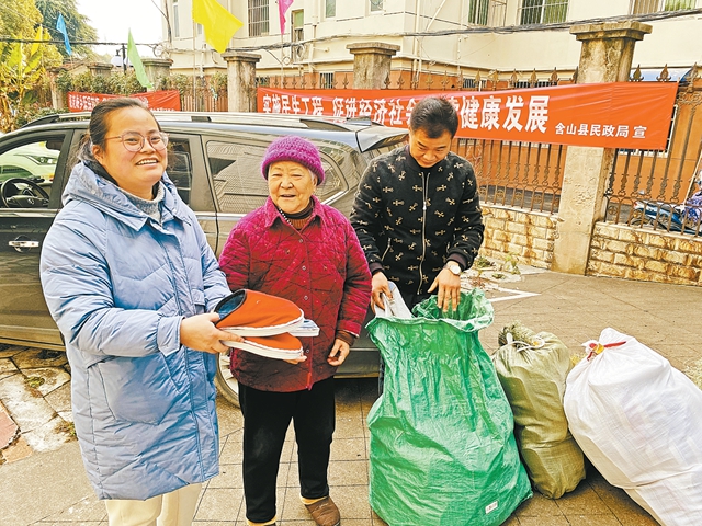 7000雙棉鞋縫出李廣英老人18年愛心路